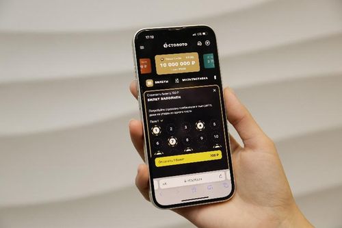 Фото пресс-службы компании «Столото»